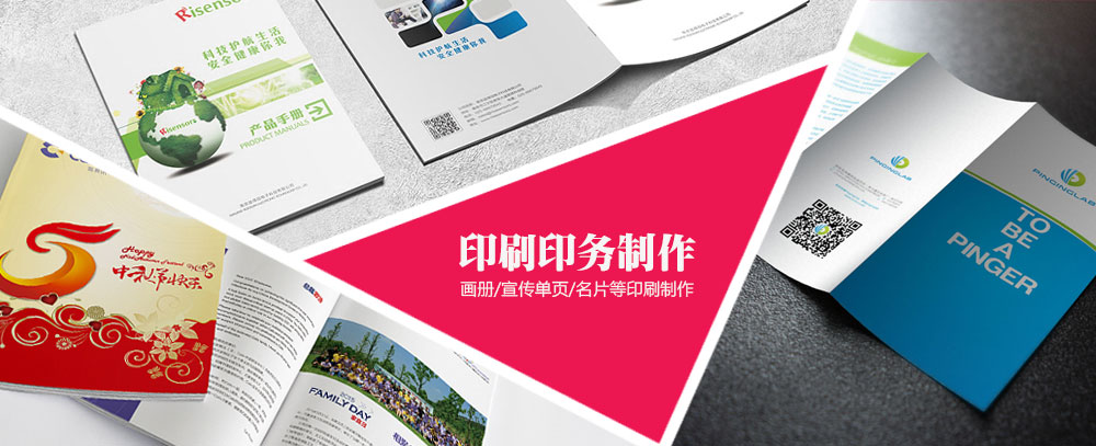 聚变超越